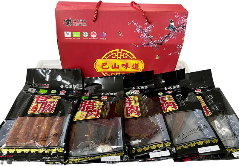 有機臘味禮盒系列